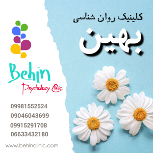 iran_1692098823673