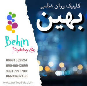 iran_1692098944902