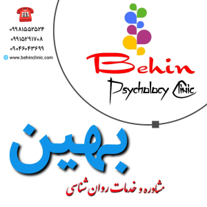 iran_1693034235339